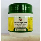 Vaidyaratnam Ayurvedic, Vyoshadi Vatakam, 50 g